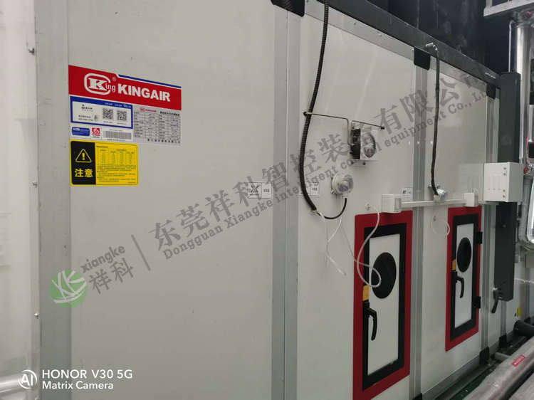 plc自控項(xiàng)目恒溫恒濕-蚌埠國(guó)顯建設(shè)項(xiàng)目