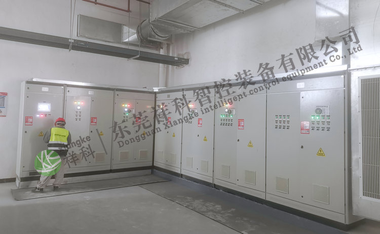 FMCS廠務(wù)監(jiān)控系統(tǒng)