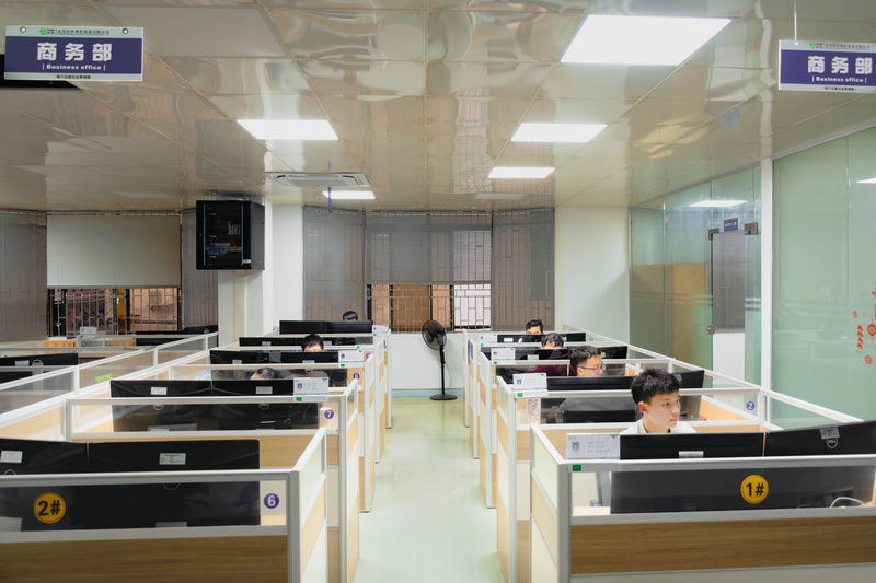 祥科商務(wù)報(bào)價(jià)部門