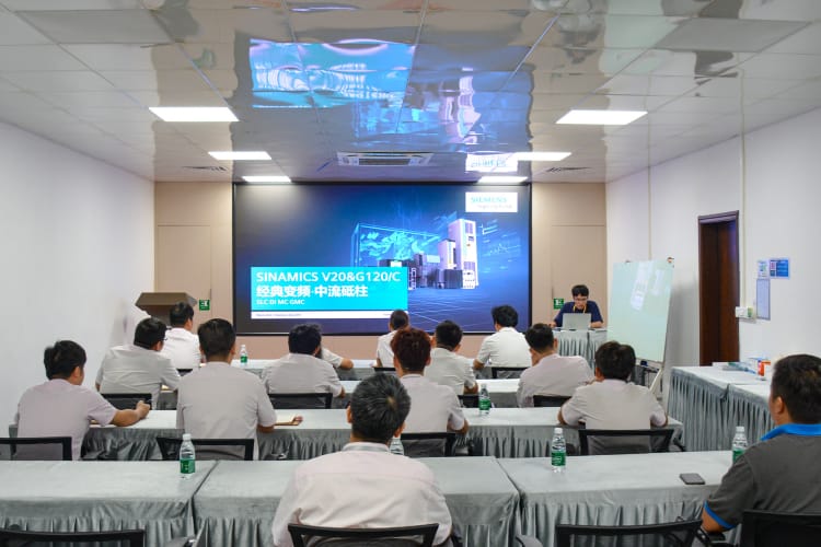 干貨滿滿|西門子資深技術(shù)員蒞臨祥科智控，深度講解變頻器知識