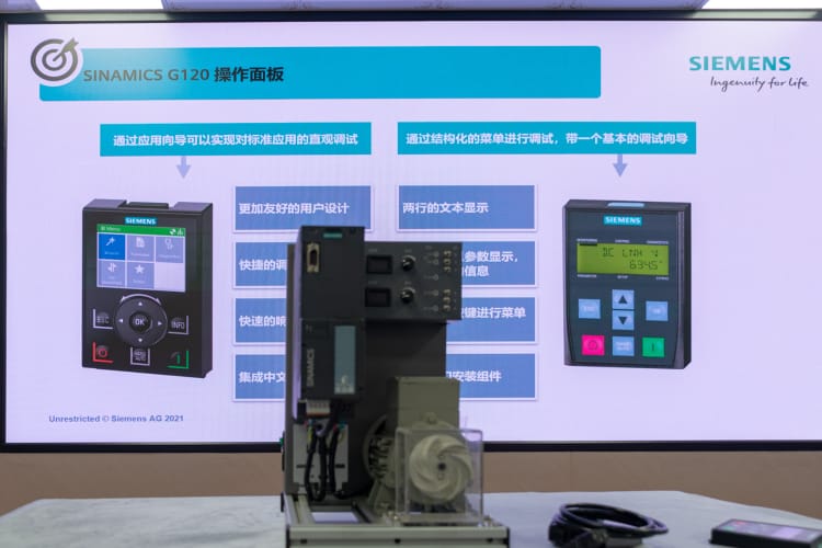 干貨滿滿|西門子資深技術(shù)員蒞臨祥科智控，深度講解變頻器知識